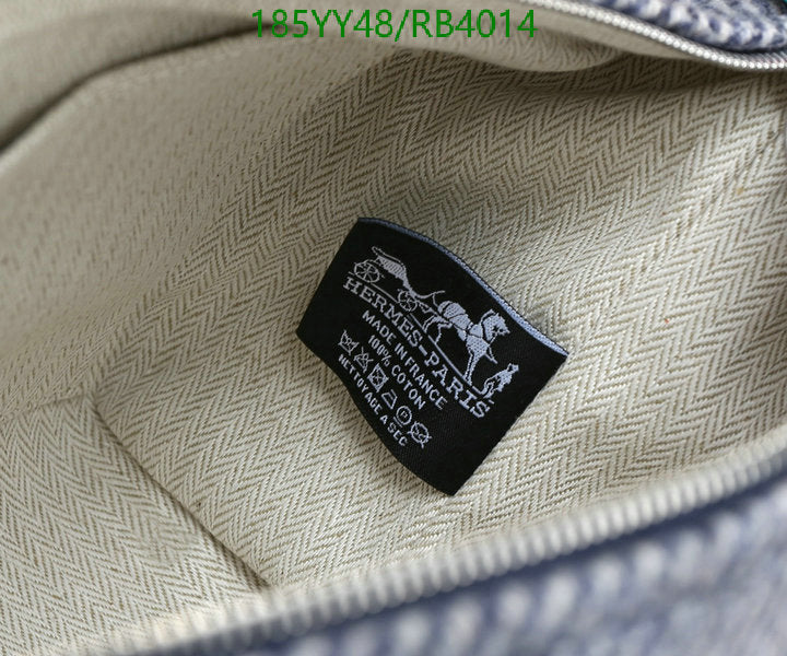 SAMC - HMS Bags - 355