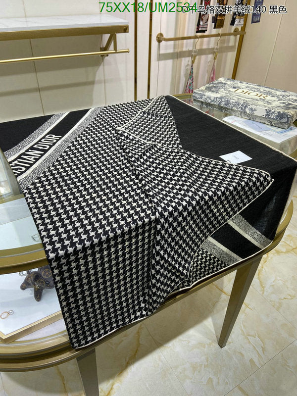 SAMC - DOR Scarves - 201