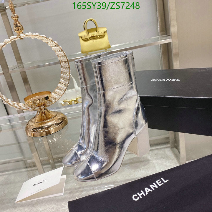 SAMC - Mix Boots - 265