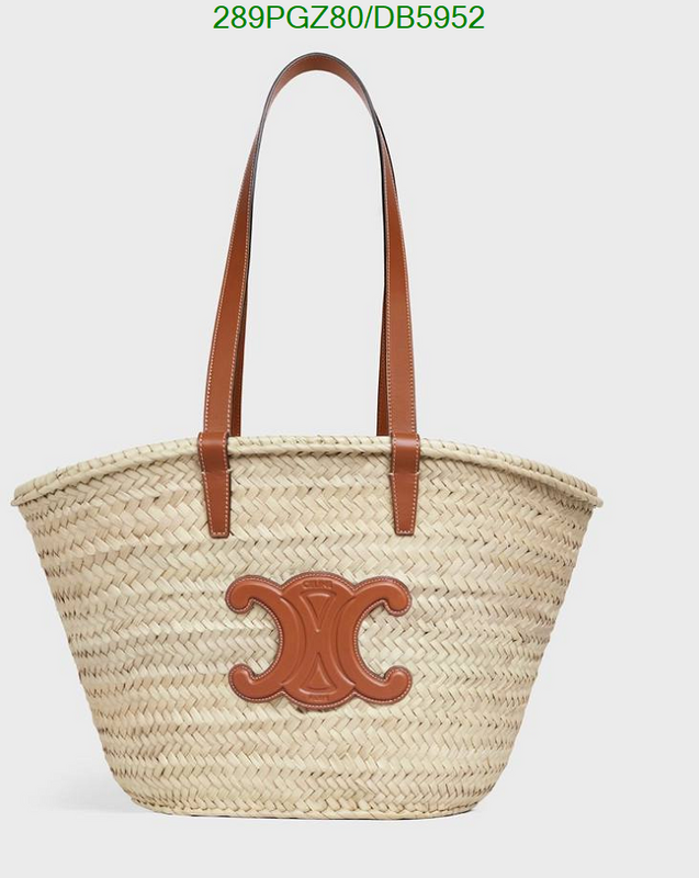 SAMC - COL Bags - 004