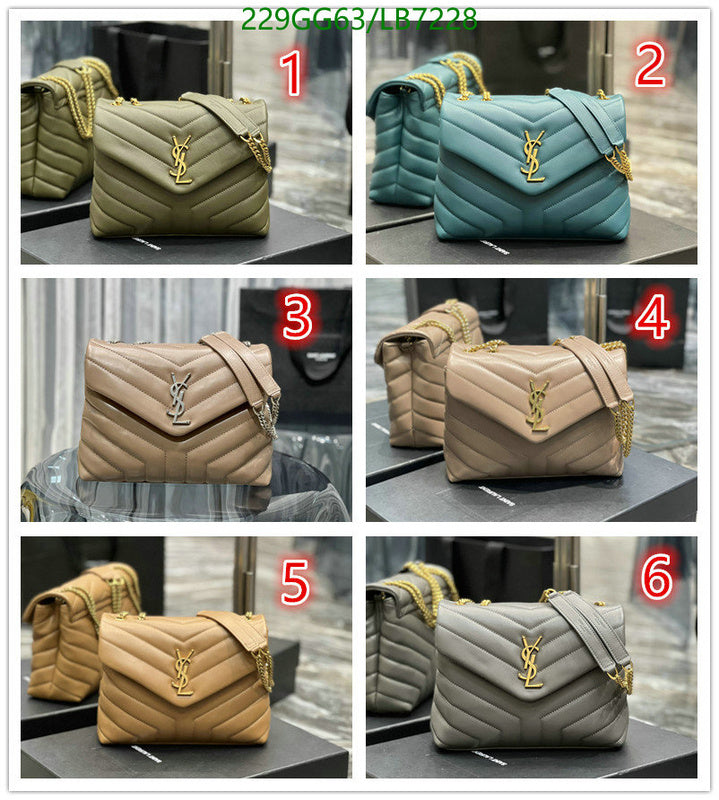 SAMC - YLS Bags - 444
