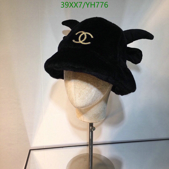SAMC - CHL Caps & Hats - 494