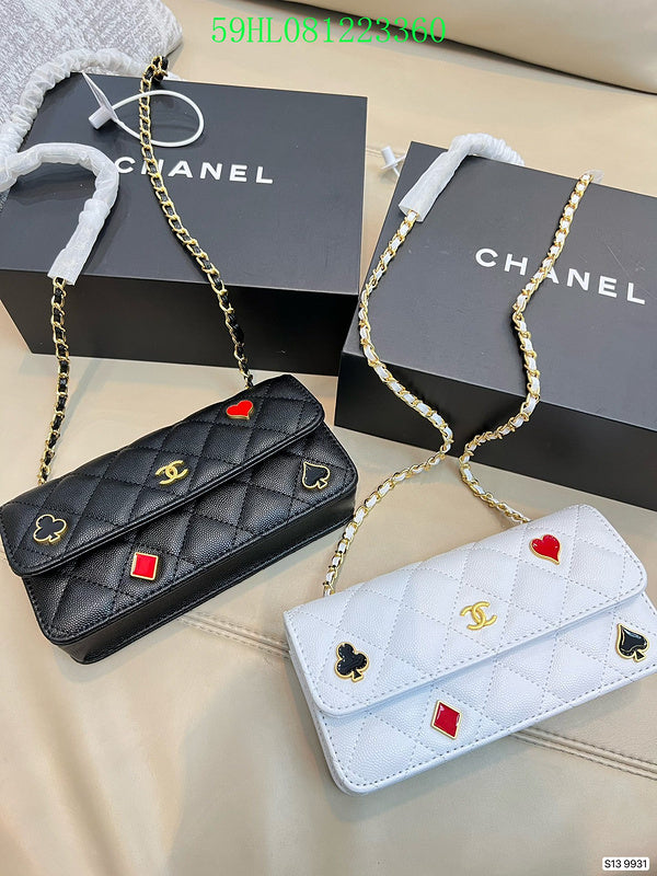 Glami - CHL Bags - 1667