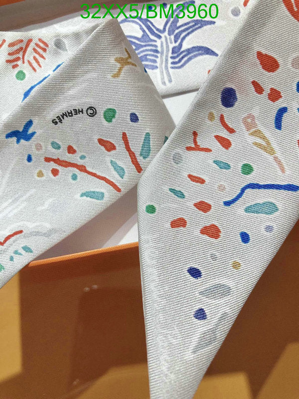 SAMC - HMS Scarves - 227