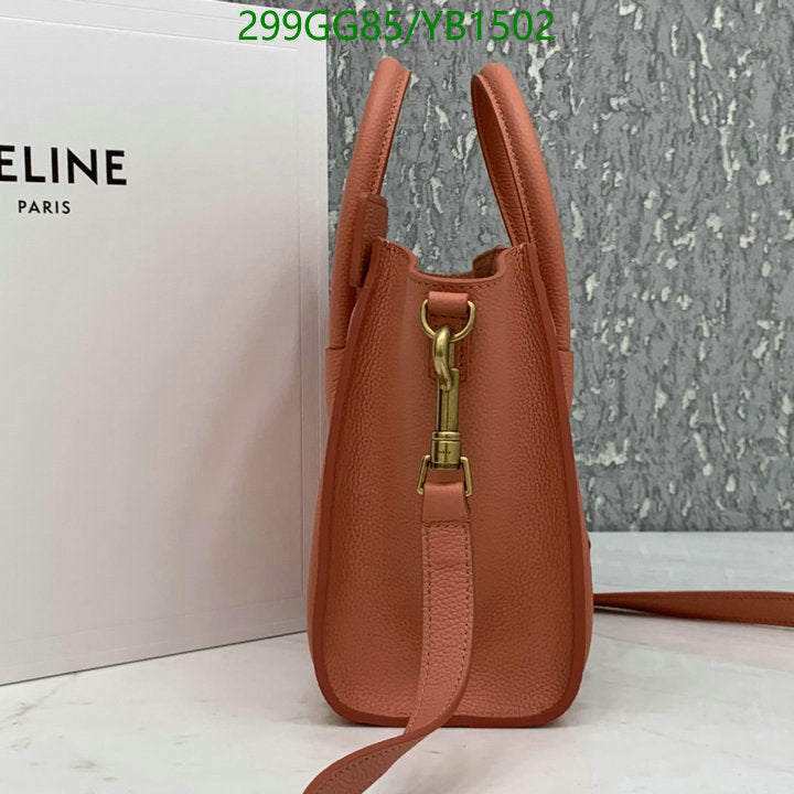 SAMC - COL Bags - 119
