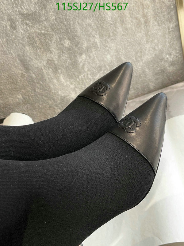 SAMC - Mix Boots - 051