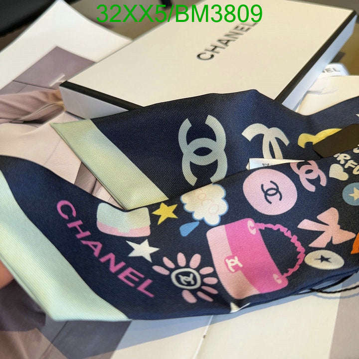 SAMC - CHL Scarves - 260