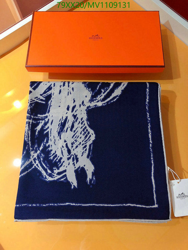 SAMC - HMS Scarves - 881