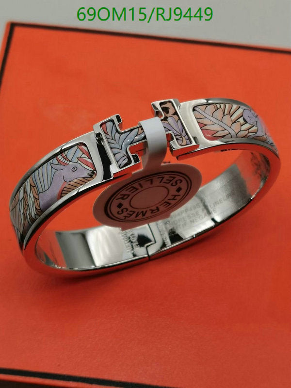SAMC - HMS Jewelry - 080