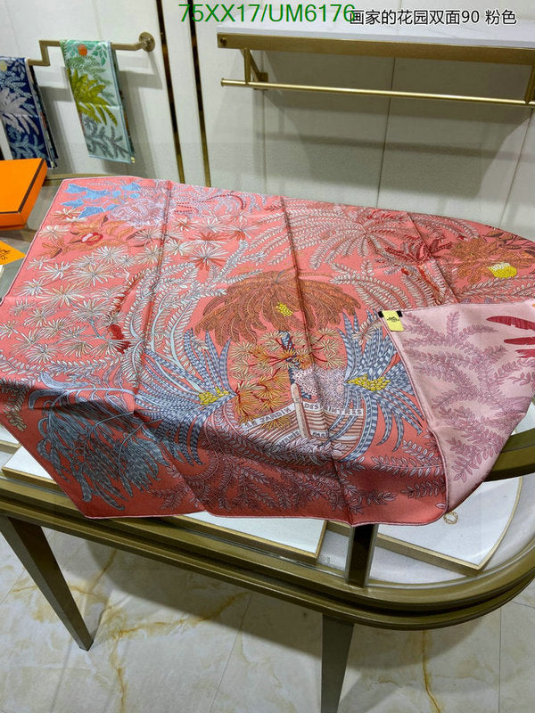 SAMC - HMS Scarves - 444