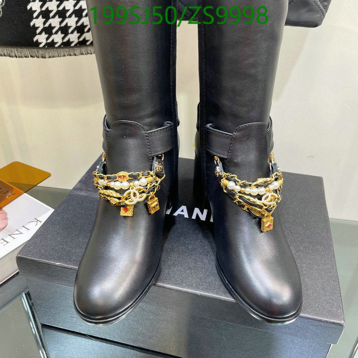 SAMC - Mix Boots - 170