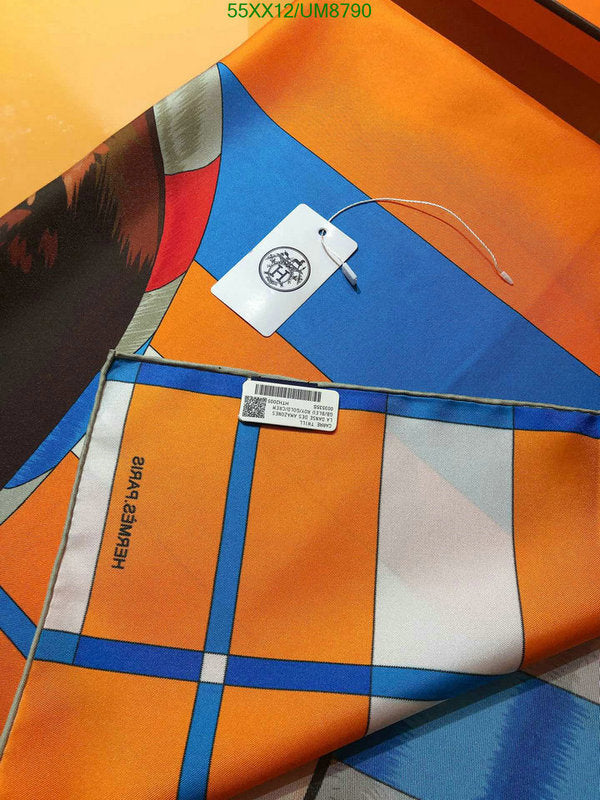 SAMC - HMS Scarves - 339