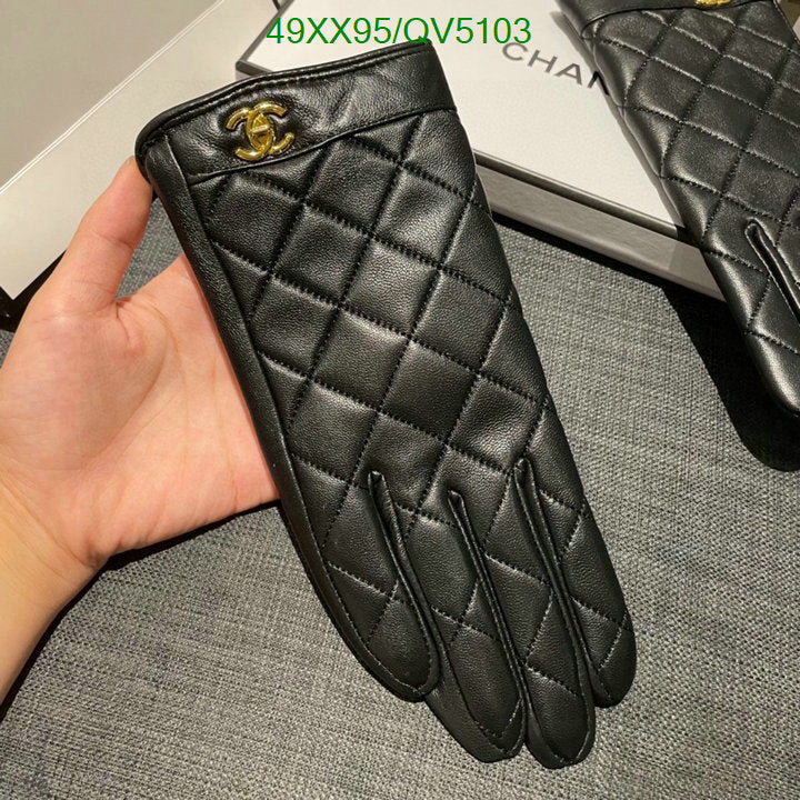 SAMC - CHL Gloves - 138