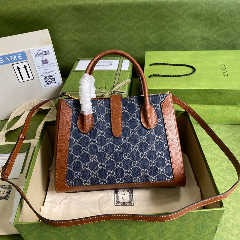 GUI2 Bags - Fashion Bags  1013