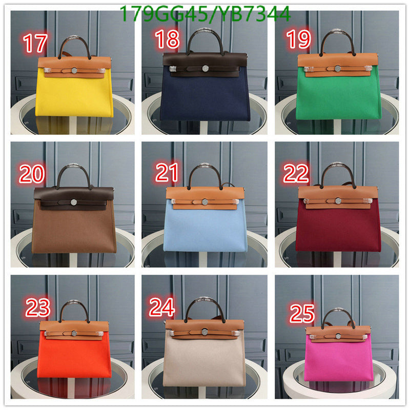 SAMC - HMS Bags - 502