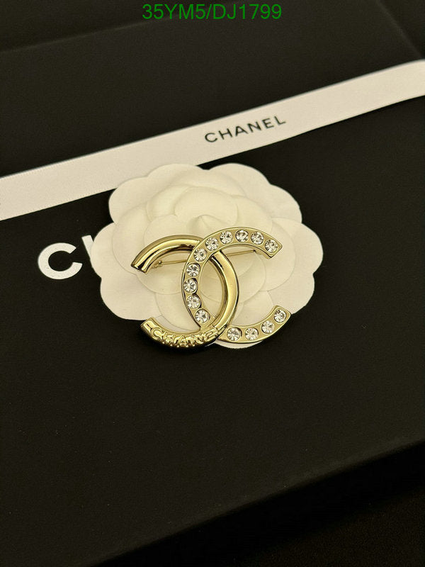 SAMC - CHL Jewelry Brooch - 027