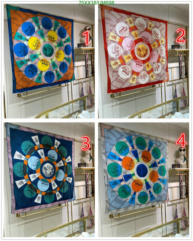 SAMC - HMS Scarves - 506