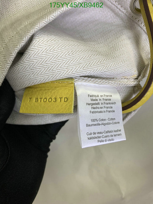 SAMC - HMS Bags - 468
