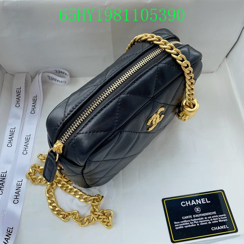 Glami - CHL Bags - 1948