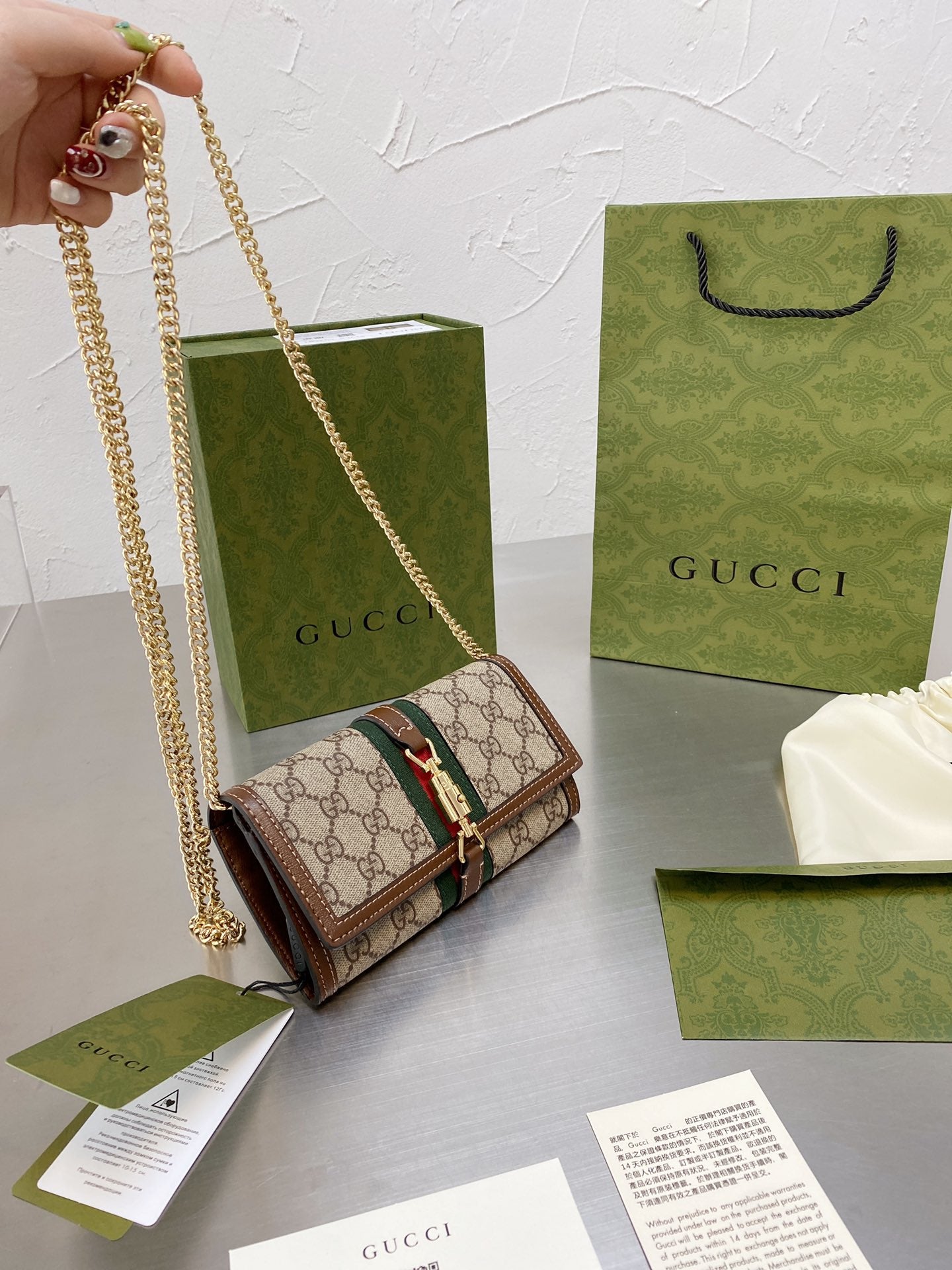 EN - New Arrival Bags GCI 042