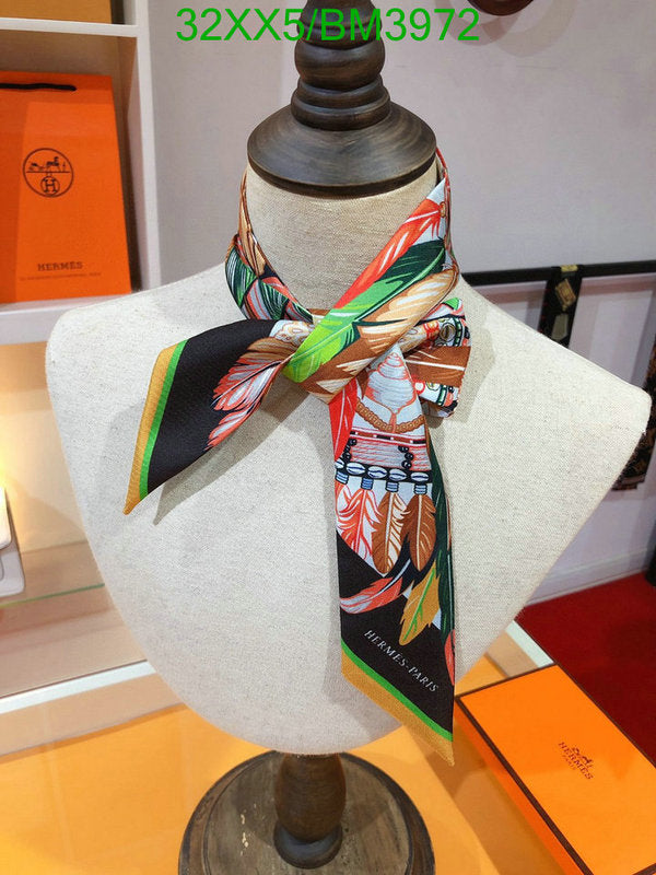 SAMC - HMS Scarves - 226