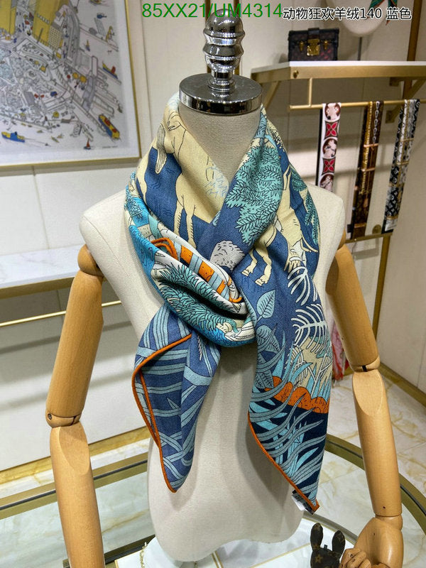 SAMC - HMS Scarves - 448