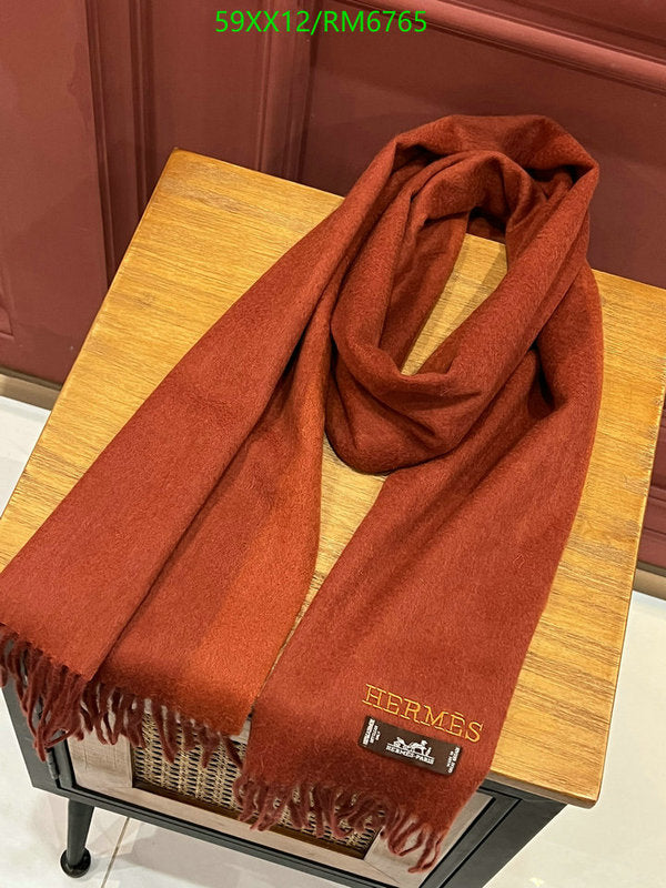 SAMC - HMS Scarves - 478