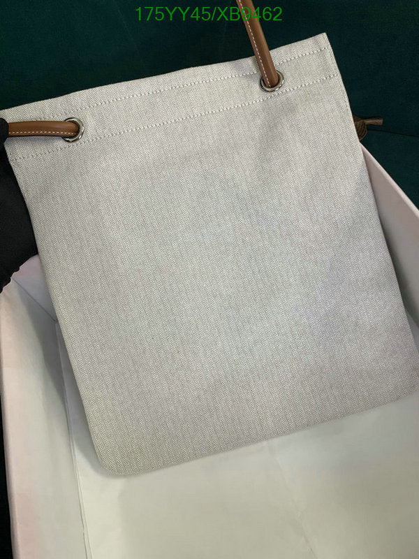 SAMC - HMS Bags - 468