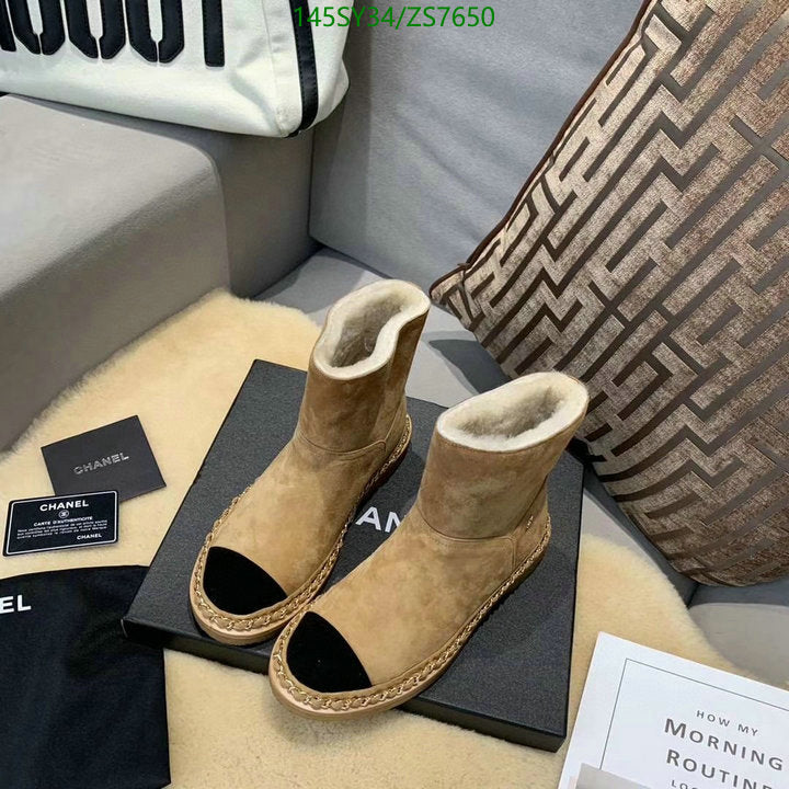 SAMC - Mix Boots - 220