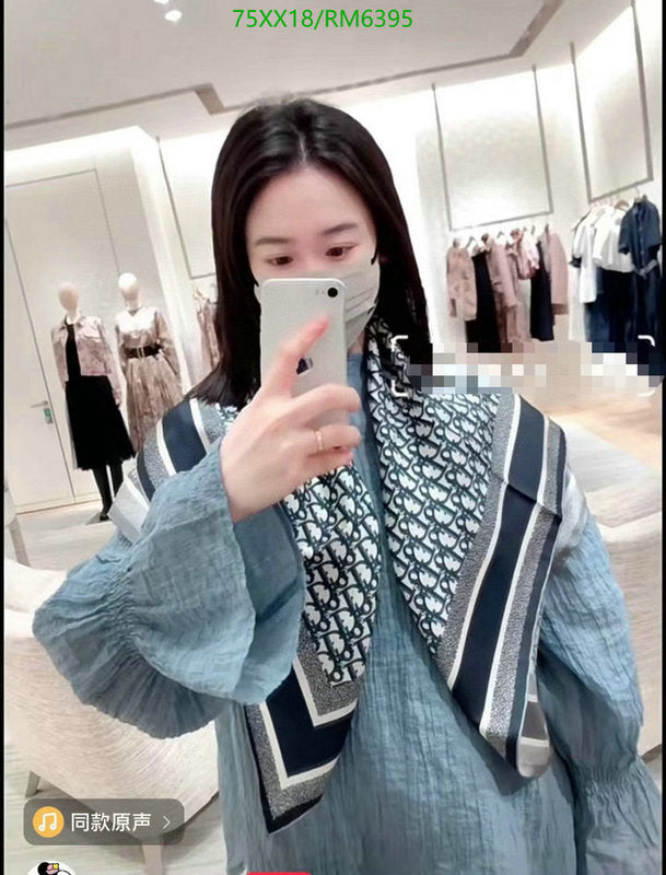 SAMC - DOR Scarves - 238