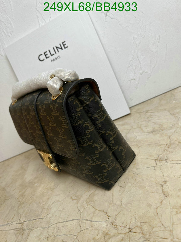 SAMC - COL Bags - 037