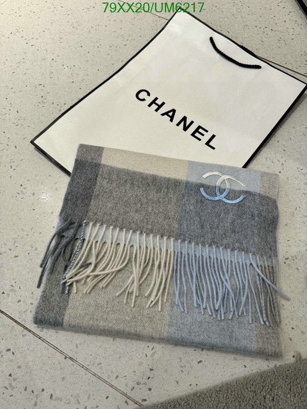 SAMC - CHL Scarves - 316