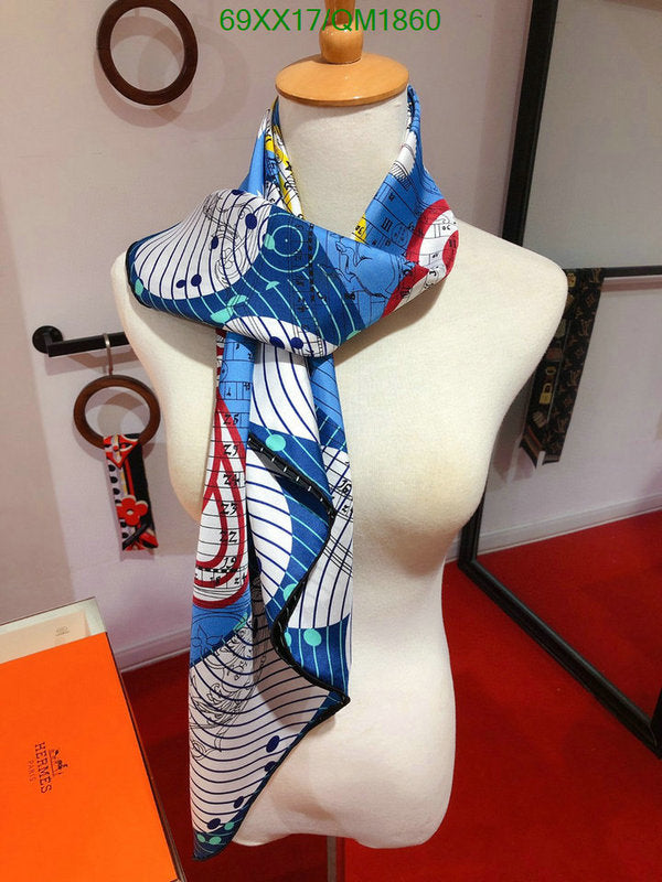 SAMC - HMS Scarves - 665