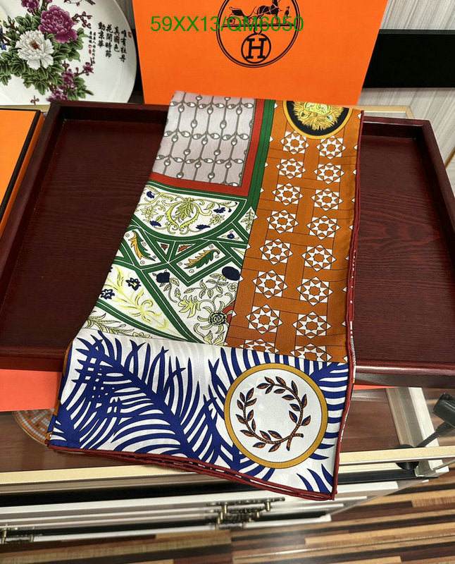 SAMC - HMS Scarves - 553