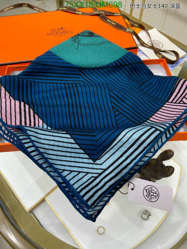 SAMC - HMS Scarves - 506