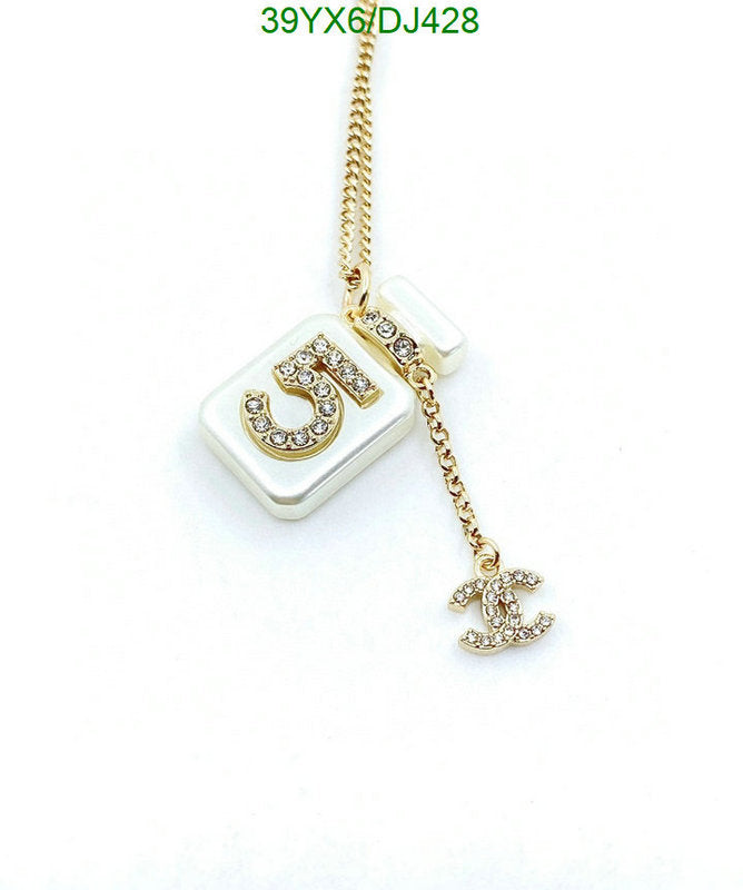 SAMC - CHL Jewelry - 272