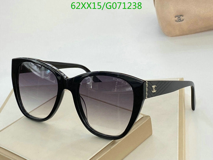 SAMC - CHL Glasses - 507