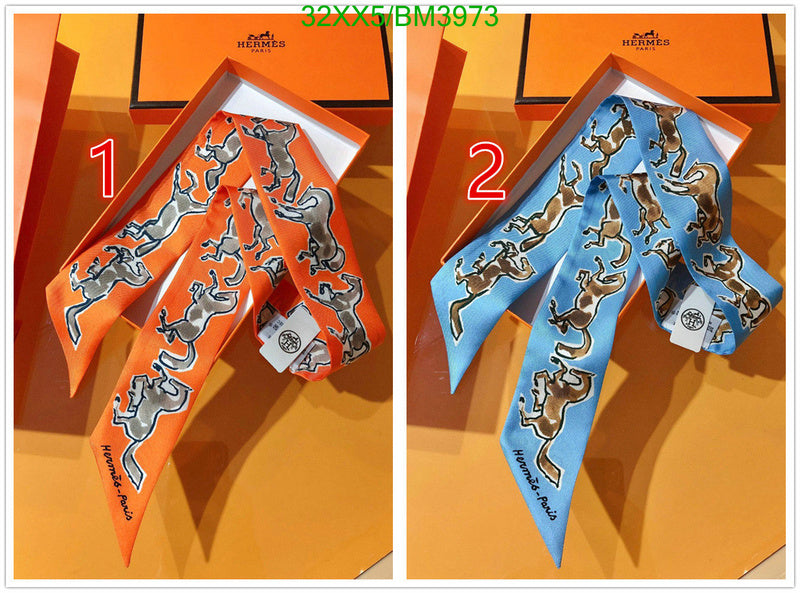 SAMC - HMS Scarves - 219