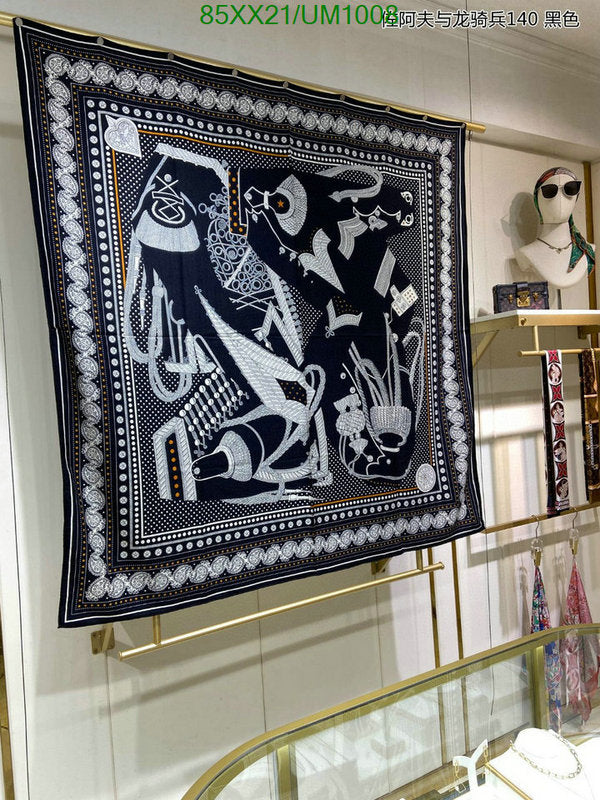 SAMC - HMS Scarves - 509