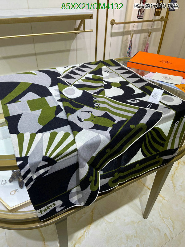 SAMC - HMS Scarves - 649
