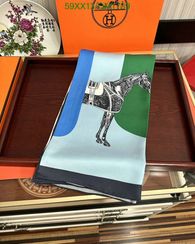 SAMC - HMS Scarves - 718