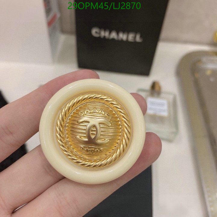SAMC - CHL Jewelry - 1223