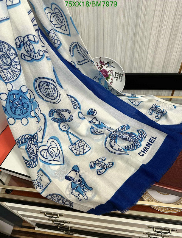 SAMC - CHL Scarves - 157