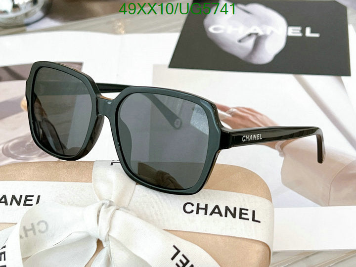 SAMC - CHL Glasses - 268