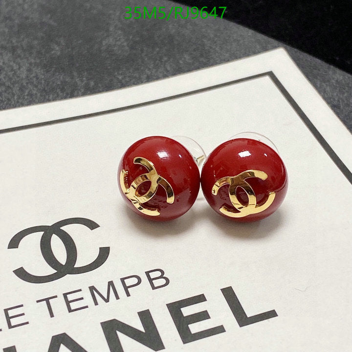 SAMC - CHL Jewelry Earrings - 631
