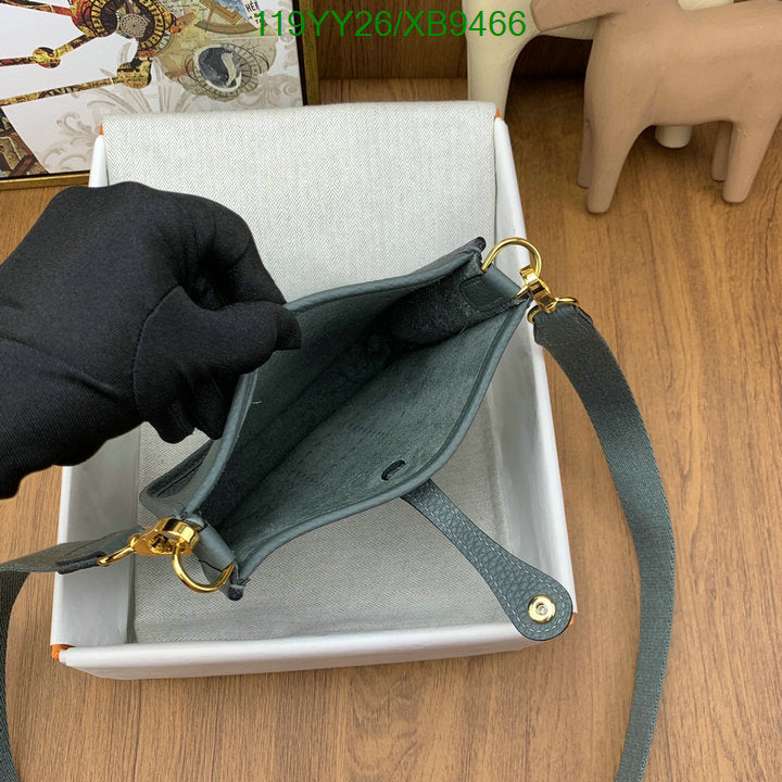 SAMC - HMS Bags - 480