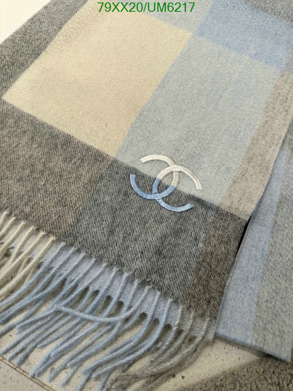 SAMC - CHL Scarves - 316
