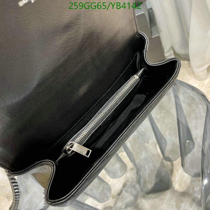 SAMC - YLS Bags - 416