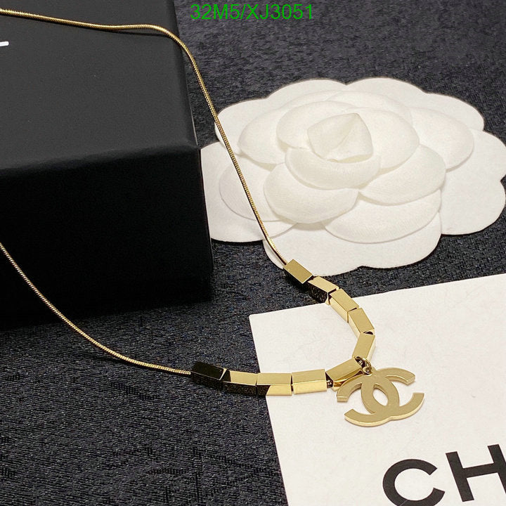SAMC - CHL Jewelry Necklace - 252