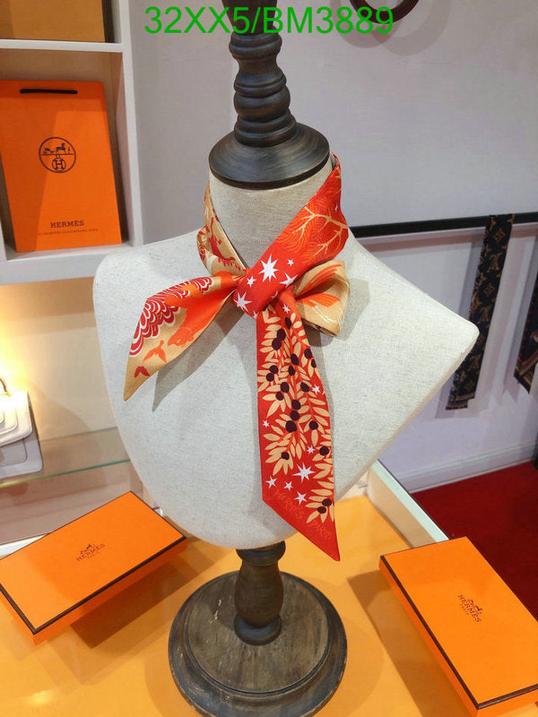 SAMC - HMS Scarves - 283